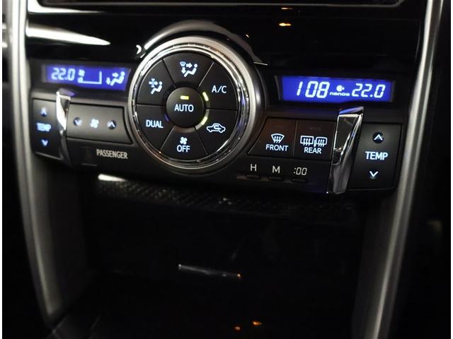 マークX 250RDS プリクラッシュセーフティ LEDヘッド クルーズコントロール アルミホイール キーレス 横滑り防止機能 パワステ スマートキー DVD再生 パワーシート ナビTV バックモニター メモリーナビ 記録簿(10枚目)