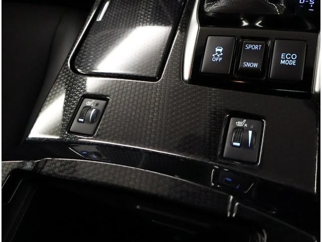 マークX 250RDS プリクラッシュセーフティ LEDヘッド クルーズコントロール アルミホイール キーレス 横滑り防止機能 パワステ スマートキー DVD再生 パワーシート ナビTV バックモニター メモリーナビ 記録簿(12枚目)