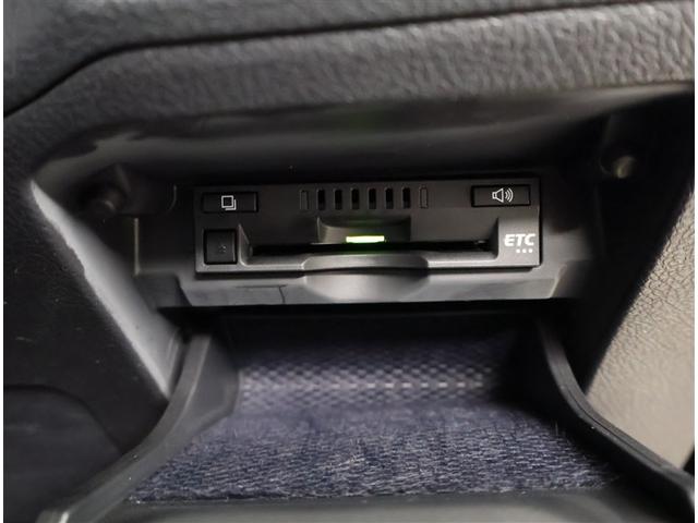 マークX 250RDS プリクラッシュセーフティ LEDヘッド クルーズコントロール アルミホイール キーレス 横滑り防止機能 パワステ スマートキー DVD再生 パワーシート ナビTV バックモニター メモリーナビ 記録簿(13枚目)