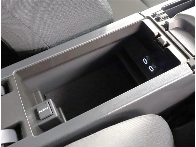 プリウス X 盗難防止装置 フルセグTV 100V電源 LED TVナビ 記録簿 ESC クルコン ミュージックプレイヤー接続可 スマートキー AC キーフリー メモリーナビ ETC サイドエアバック ABS(15枚目)