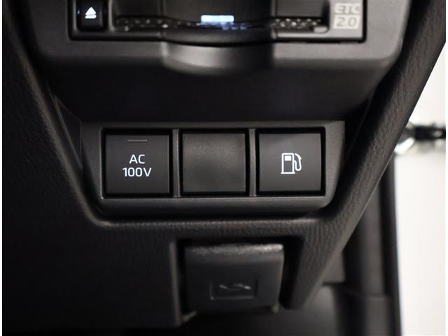 プリウス X 盗難防止装置 フルセグTV 100V電源 LED TVナビ 記録簿 ESC クルコン ミュージックプレイヤー接続可 スマートキー AC キーフリー メモリーナビ ETC サイドエアバック ABS(18枚目)