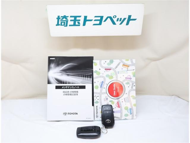 プリウス X 盗難防止装置 フルセグTV 100V電源 LED TVナビ 記録簿 ESC クルコン ミュージックプレイヤー接続可 スマートキー AC キーフリー メモリーナビ ETC サイドエアバック ABS(28枚目)