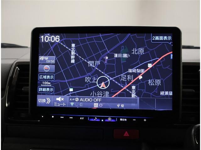 ハイエースバン スーパーGL ダークプライムII 衝突回避システム 運転席助手席エアバック ESC ドライブレコーダー付 フルフラット スマートエントリー LEDライト 地デジ エアコン パワーウィンドウ エアバック キーレスエントリー ETC付き(8枚目)