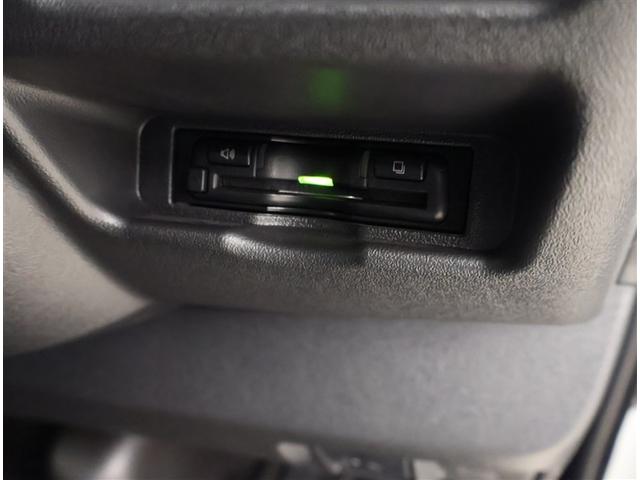 ハイエースバン スーパーGL ダークプライムII 衝突回避システム 運転席助手席エアバック ESC ドライブレコーダー付 フルフラット スマートエントリー LEDライト 地デジ エアコン パワーウィンドウ エアバック キーレスエントリー ETC付き(12枚目)