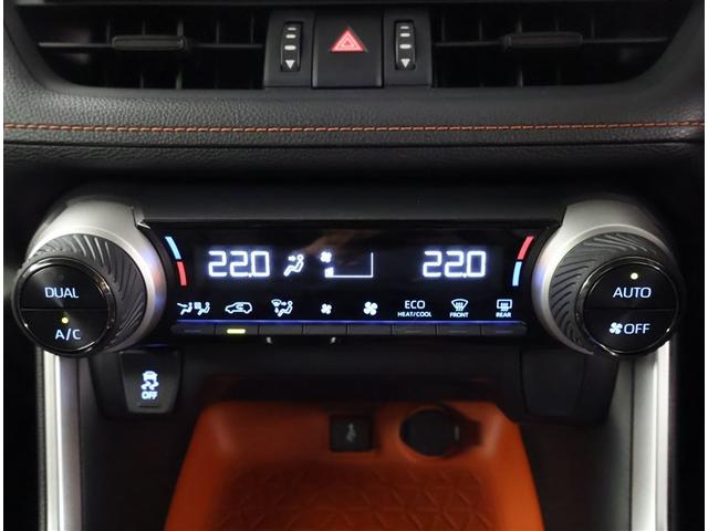 RAV4 アドベンチャー リヤカメラ 記録簿付 アルミ クルーズC カーナビ LEDライト イモビ ESC スマキー PS ETC付き ドラレコ付き エアコン 4WD車 電動パワーシート パワーウインドウ サイドエアバッグ(12枚目)