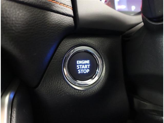 RAV4 アドベンチャー リヤカメラ 記録簿付 アルミ クルーズC カーナビ LEDライト イモビ ESC スマキー PS ETC付き ドラレコ付き エアコン 4WD車 電動パワーシート パワーウインドウ サイドエアバッグ(16枚目)