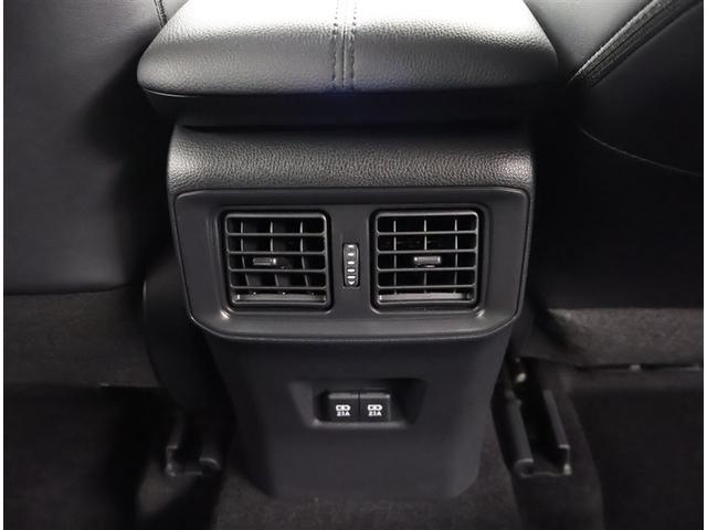 RAV4 アドベンチャー リヤカメラ 記録簿付 アルミ クルーズC カーナビ LEDライト イモビ ESC スマキー PS ETC付き ドラレコ付き エアコン 4WD車 電動パワーシート パワーウインドウ サイドエアバッグ(18枚目)