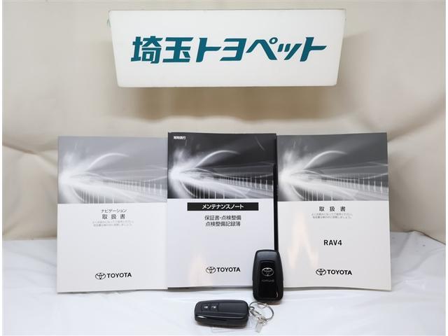 RAV4 アドベンチャー リヤカメラ 記録簿付 アルミ クルーズC カーナビ LEDライト イモビ ESC スマキー PS ETC付き ドラレコ付き エアコン 4WD車 電動パワーシート パワーウインドウ サイドエアバッグ(25枚目)