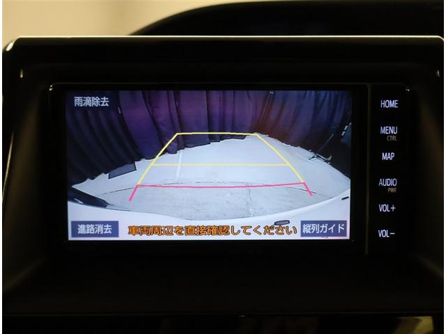 エスクァイア ハイブリッドXi オートクルーズ 盗難防止システム ダブルエアコン Bカメラ パワーウィンドウ LEDライト フルセグ地デジTV ETC車載器 エアバッグ ナビ&TV メモリーナビ ABS オートエアコン 記録簿(12枚目)