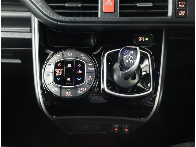 エスクァイア ハイブリッドXi オートクルーズ 盗難防止システム ダブルエアコン Bカメラ パワーウィンドウ LEDライト フルセグ地デジTV ETC車載器 エアバッグ ナビ&TV メモリーナビ ABS オートエアコン 記録簿(13枚目)