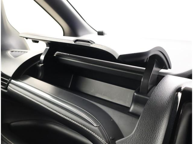 エスクァイア ハイブリッドXi オートクルーズ 盗難防止システム ダブルエアコン Bカメラ パワーウィンドウ LEDライト フルセグ地デジTV ETC車載器 エアバッグ ナビ&TV メモリーナビ ABS オートエアコン 記録簿(20枚目)