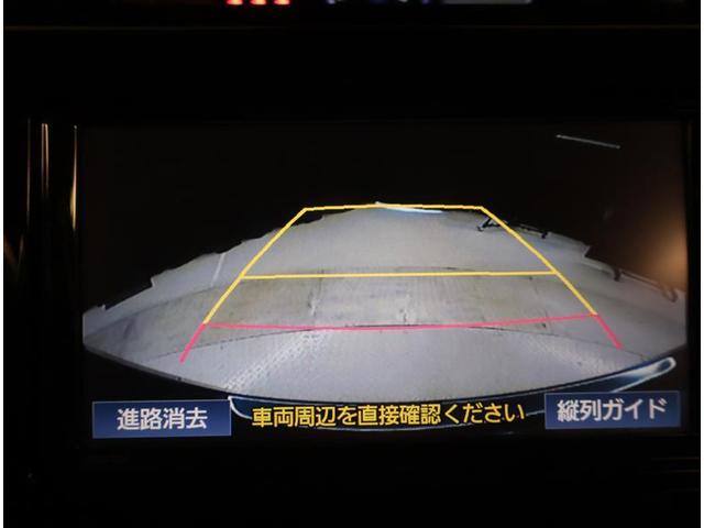 タンク カスタムG プリクラッシュ リアカメラ 両側自動ドア フルフラット クルコン LED 横滑り防止 点検記録簿 ナビTV スマートキー アルミ キーフリーシステム ETC付き ワンセグTV オートエアコン ABS(11枚目)