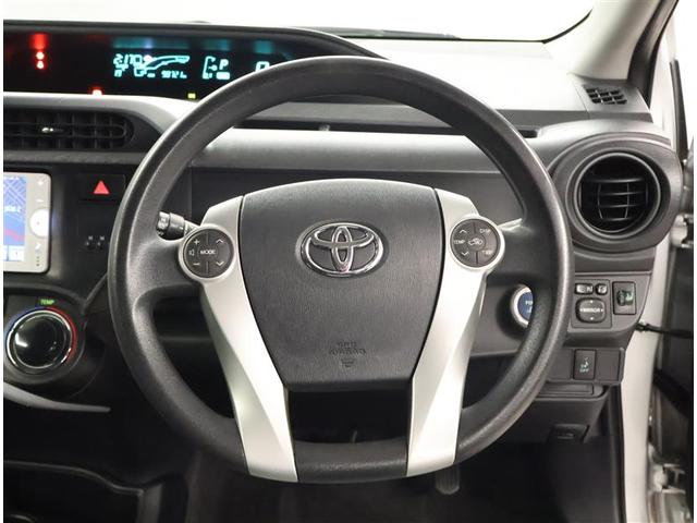 アクア S スマートキープッシュスタート キーレスエントリ LEDヘッドライト イモビ ナビ&TV オートエアコン デュアルエアバック ESC Bカメラ パワーウィンドウ AUX端子 SRS ワンセグTV ABS(6枚目)