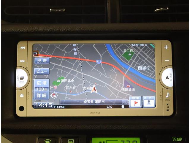 アクア S スマートキープッシュスタート キーレスエントリ LEDヘッドライト イモビ ナビ&TV オートエアコン デュアルエアバック ESC Bカメラ パワーウィンドウ AUX端子 SRS ワンセグTV ABS(8枚目)