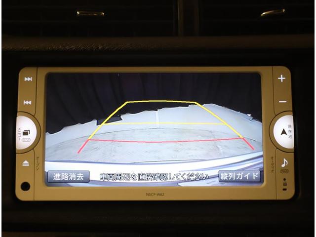 アクア S スマートキープッシュスタート キーレスエントリ LEDヘッドライト イモビ ナビ&TV オートエアコン デュアルエアバック ESC Bカメラ パワーウィンドウ AUX端子 SRS ワンセグTV ABS(9枚目)