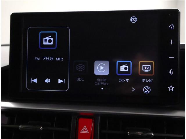 ライズ Z 誤発進抑制機能 エアコン テレビ スマートキー&プッシュスタート 地デジTV VSA 盗難防止装置 ミュージックプレイヤー接続可 アイドリングストップ機能 クルコン バックモニター LEDヘッドライト(8枚目)