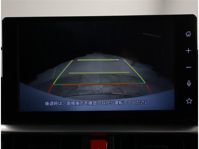 ライズ Z 誤発進抑制機能 エアコン テレビ スマートキー&プッシュスタート 地デジTV VSA 盗難防止装置 ミュージックプレイヤー接続可 アイドリングストップ機能 クルコン バックモニター LEDヘッドライト(9枚目)