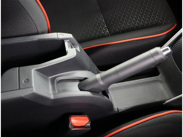 ライズ Z 誤発進抑制機能 エアコン テレビ スマートキー&プッシュスタート 地デジTV VSA 盗難防止装置 ミュージックプレイヤー接続可 アイドリングストップ機能 クルコン バックモニター LEDヘッドライト(11枚目)