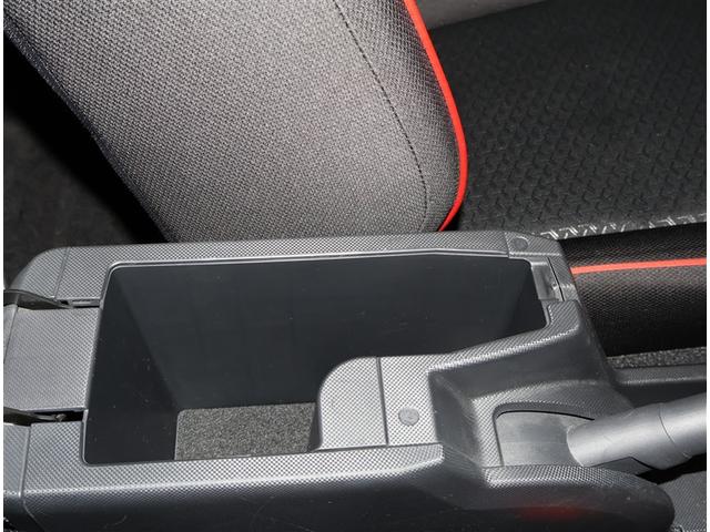 ライズ Z 誤発進抑制機能 エアコン テレビ スマートキー&プッシュスタート 地デジTV VSA 盗難防止装置 ミュージックプレイヤー接続可 アイドリングストップ機能 クルコン バックモニター LEDヘッドライト(12枚目)