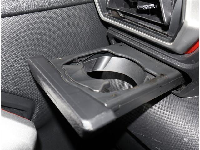 ライズ Z 誤発進抑制機能 エアコン テレビ スマートキー&プッシュスタート 地デジTV VSA 盗難防止装置 ミュージックプレイヤー接続可 アイドリングストップ機能 クルコン バックモニター LEDヘッドライト(13枚目)