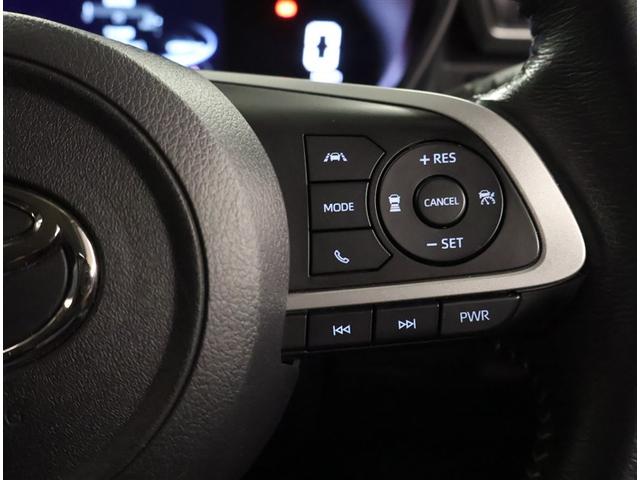 ライズ Z 誤発進抑制機能 エアコン テレビ スマートキー&プッシュスタート 地デジTV VSA 盗難防止装置 ミュージックプレイヤー接続可 アイドリングストップ機能 クルコン バックモニター LEDヘッドライト(15枚目)