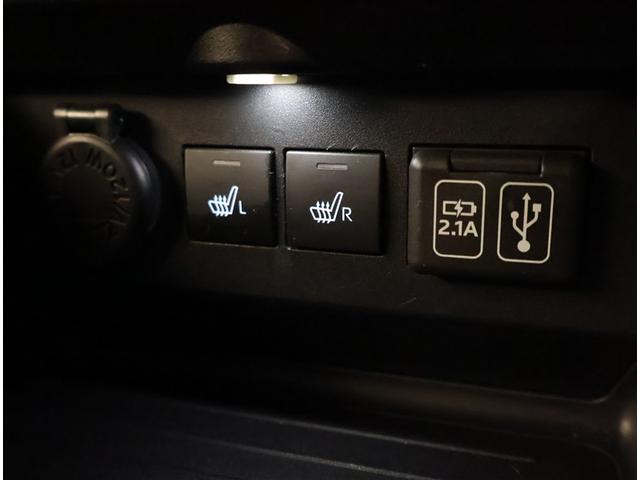 ライズ Z 誤発進抑制機能 エアコン テレビ スマートキー&プッシュスタート 地デジTV VSA 盗難防止装置 ミュージックプレイヤー接続可 アイドリングストップ機能 クルコン バックモニター LEDヘッドライト(16枚目)