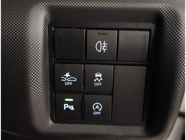 ライズ Z 誤発進抑制機能 エアコン テレビ スマートキー&プッシュスタート 地デジTV VSA 盗難防止装置 ミュージックプレイヤー接続可 アイドリングストップ機能 クルコン バックモニター LEDヘッドライト(18枚目)