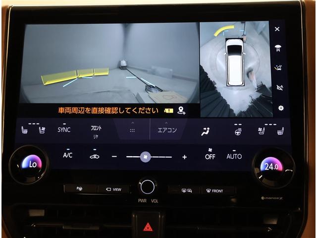 ヴェルファイアハイブリッド Ｚ　プレミア　衝突被害軽減ブレーキ　Ｂモニター　ダブルエアコン　ムーンＲ　フルセグ地デジＴＶ　両側Ｐスライドドア　記録簿　ナビテレビ　エアバッグ　電動シート　ＬＥＤライト　本革シート　キーレス　アルミホイール（10枚目）