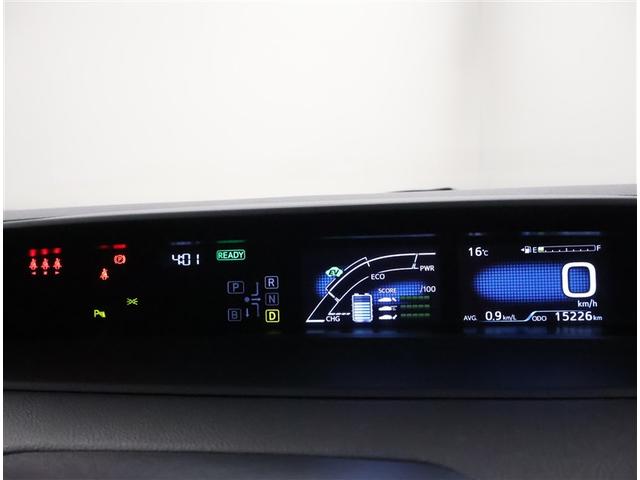 プリウス Ｓツーリングセレクション　エアバック　地デジ　Ｂモニ　定期点検記録簿　ＬＥＤヘッド　イモビ　オートクルーズ　横滑り防止　サイドエアバック　ドラレコ付き　ＤＶＤ再生可　ＥＴＣ　スマートキー　メモリ－ナビ　助手席エアバック　ＡＢＳ（7枚目）