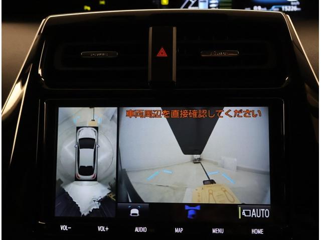 プリウス Ｓツーリングセレクション　エアバック　地デジ　Ｂモニ　定期点検記録簿　ＬＥＤヘッド　イモビ　オートクルーズ　横滑り防止　サイドエアバック　ドラレコ付き　ＤＶＤ再生可　ＥＴＣ　スマートキー　メモリ－ナビ　助手席エアバック　ＡＢＳ（10枚目）