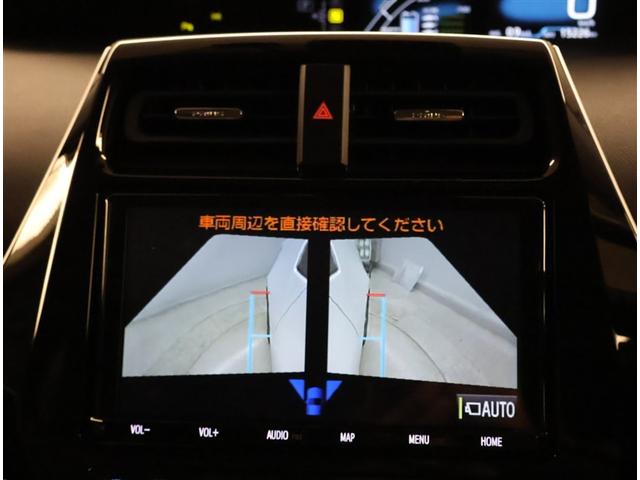 プリウス Ｓツーリングセレクション　エアバック　地デジ　Ｂモニ　定期点検記録簿　ＬＥＤヘッド　イモビ　オートクルーズ　横滑り防止　サイドエアバック　ドラレコ付き　ＤＶＤ再生可　ＥＴＣ　スマートキー　メモリ－ナビ　助手席エアバック　ＡＢＳ（11枚目）