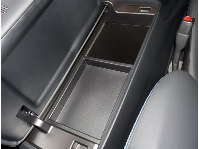 プリウス Ｓツーリングセレクション　エアバック　地デジ　Ｂモニ　定期点検記録簿　ＬＥＤヘッド　イモビ　オートクルーズ　横滑り防止　サイドエアバック　ドラレコ付き　ＤＶＤ再生可　ＥＴＣ　スマートキー　メモリ－ナビ　助手席エアバック　ＡＢＳ（14枚目）