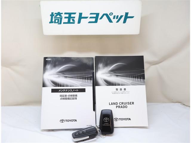 ランドクルーザープラド ＴＸＬＰＭ（30枚目）