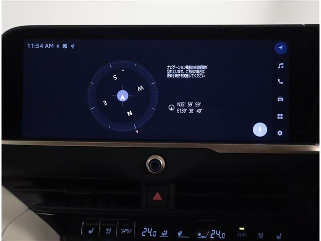 クラウンクロスオーバー Gアドバンスド・レザーパッケージ TSS レザー フルセグTV パワーシート LEDヘッドライト クルーズコントロール Bカメラ ドライブレコーダ オートエアコン アルミホイル ETC付 横滑り防止装置 4WD TV 盗難防止装置(8枚目)