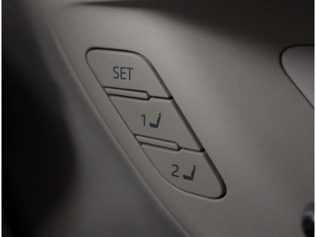 クラウンクロスオーバー Gアドバンスド・レザーパッケージ TSS レザー フルセグTV パワーシート LEDヘッドライト クルーズコントロール Bカメラ ドライブレコーダ オートエアコン アルミホイル ETC付 横滑り防止装置 4WD TV 盗難防止装置(20枚目)