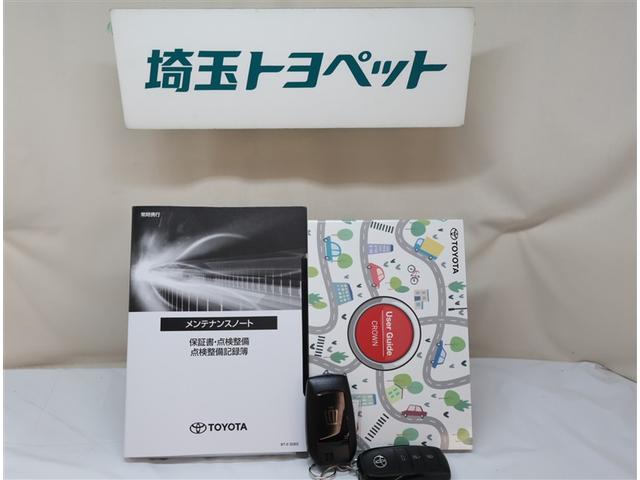クラウンクロスオーバー Gアドバンスド・レザーパッケージ TSS レザー フルセグTV パワーシート LEDヘッドライト クルーズコントロール Bカメラ ドライブレコーダ オートエアコン アルミホイル ETC付 横滑り防止装置 4WD TV 盗難防止装置(33枚目)