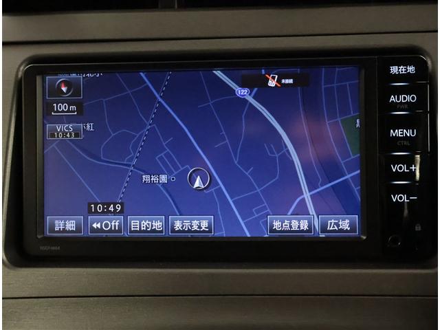 プリウス S AUX接続可 インテリキー デュアルエアバック エアB イモビライザー ナビTV AUTOエアコン 横スベリ防止 アルミホイール ABS サイドエアバッグ パワーステアリング パワーウィンドウ(8枚目)