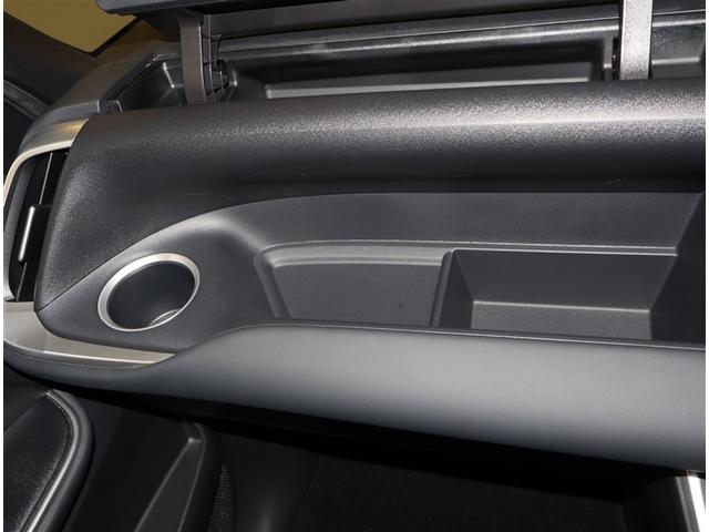 プロ検査員（トヨタ車両検査員）が修復歴や車の状態を正しく評価しています。