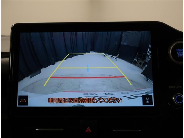 ノア S-G フルフラット 横滑り防止 Bモニター 両側自動ドア クルコン スマートキ アルミホイール リアオートエアコン AAC ETC車載器 イモビライザー LEDライト キーレス 記録簿 ナビ 3列シート(11枚目)