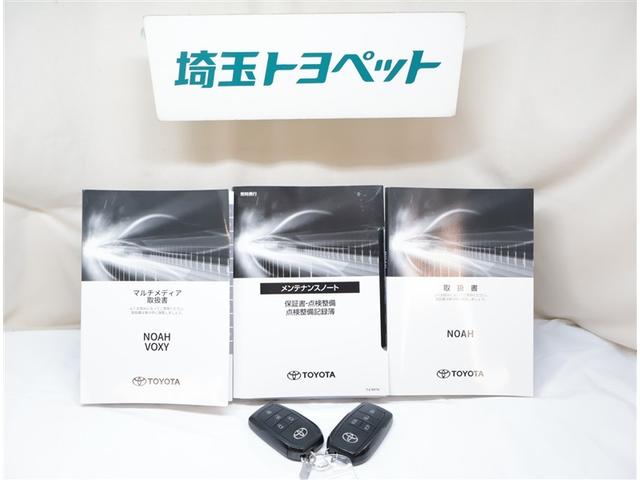 ノア S-G フルフラット 横滑り防止 Bモニター 両側自動ドア クルコン スマートキ アルミホイール リアオートエアコン AAC ETC車載器 イモビライザー LEDライト キーレス 記録簿 ナビ 3列シート(25枚目)