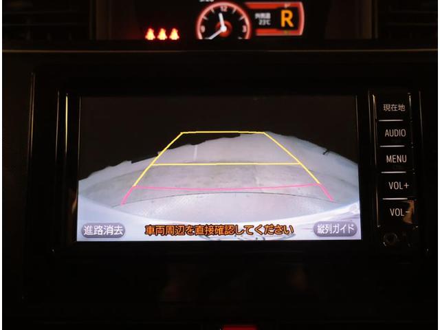 タンク G S W電動ドア Bモニタ スマキー Aストップ ワンセグTV フルフラットシート キーフリーシステム オートクルーズ ナビTV 助手席エアバック VSA 記録簿有 メモリーナビゲーション エアバッグ AW(9枚目)