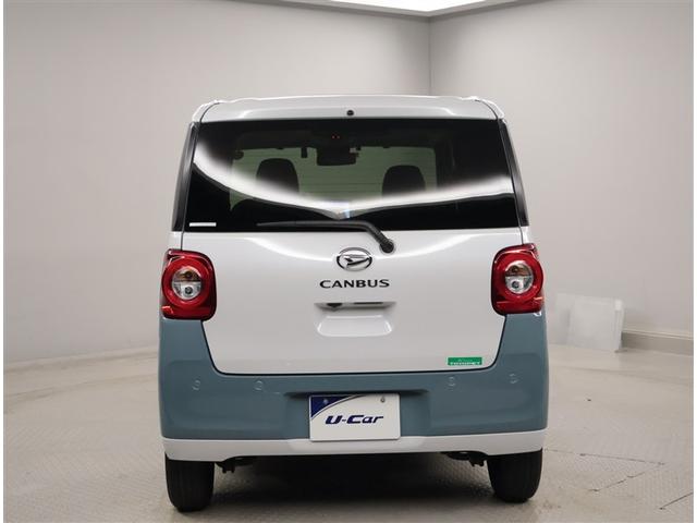 ムーヴキャンバス ストライプスG アイドルストップ ナビTV Bカメラ パワーウインドウ フルセグTV ETC セキュリティアラーム ドライブレコーダー フルフラット スマートキープッシュスタート キーフリーキー LEDライト PS(2枚目)