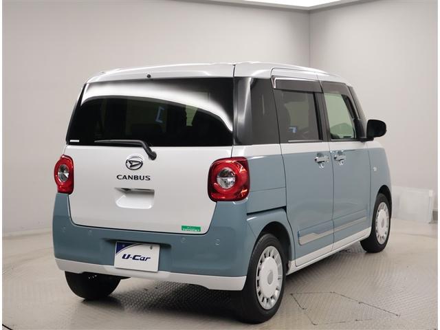 ムーヴキャンバス ストライプスG アイドルストップ ナビTV Bカメラ パワーウインドウ フルセグTV ETC セキュリティアラーム ドライブレコーダー フルフラット スマートキープッシュスタート キーフリーキー LEDライト PS(3枚目)