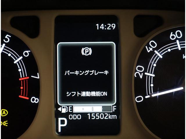 ムーヴキャンバス ストライプスG アイドルストップ ナビTV Bカメラ パワーウインドウ フルセグTV ETC セキュリティアラーム ドライブレコーダー フルフラット スマートキープッシュスタート キーフリーキー LEDライト PS(15枚目)