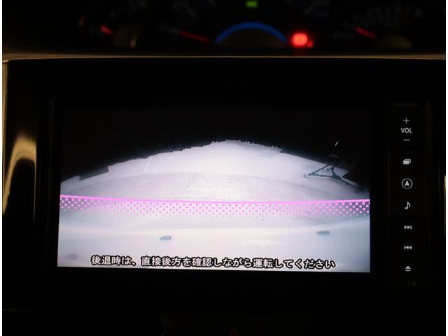 タント カスタムＲＳ　ＳＡ　サポカー　Ｒカメ　アイドリングＳ　スマートキ　横滑り防止装置付き　ＬＥＤへッドライト　サイドエアＢ　セキュリティアラーム　ＥＴＣ付き　ＴＶナビ　ＡＡＣ　ＡＷ　記録簿付き　キーフリーシステム　ＡＢＳ（9枚目）