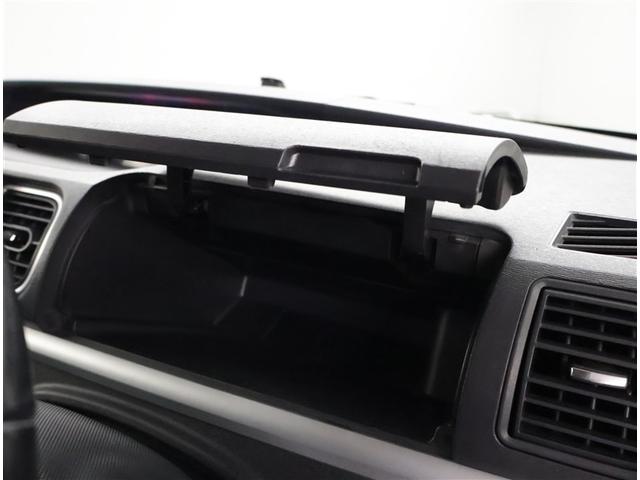 タント カスタムＲＳ　ＳＡ　サポカー　Ｒカメ　アイドリングＳ　スマートキ　横滑り防止装置付き　ＬＥＤへッドライト　サイドエアＢ　セキュリティアラーム　ＥＴＣ付き　ＴＶナビ　ＡＡＣ　ＡＷ　記録簿付き　キーフリーシステム　ＡＢＳ（11枚目）