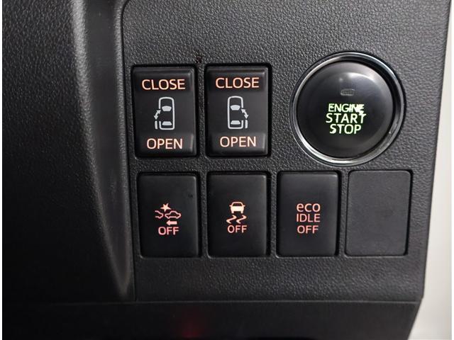 タント カスタムＲＳ　ＳＡ　サポカー　Ｒカメ　アイドリングＳ　スマートキ　横滑り防止装置付き　ＬＥＤへッドライト　サイドエアＢ　セキュリティアラーム　ＥＴＣ付き　ＴＶナビ　ＡＡＣ　ＡＷ　記録簿付き　キーフリーシステム　ＡＢＳ（12枚目）