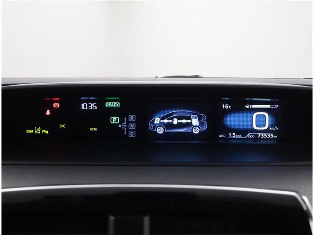 プリウス Ａプレミアム　電動パワーシート　黒革シート　エアロ　ＡＣ１００Ｖ　ＬＥＤライト　地デジフルセグ　Ｒカメラ　スマキー　クルコン　メモリナビ　ＡＣ　ＥＴＣ　整備記録簿　キーレスエントリー　イモビ　アルミホイール　ＡＢＳ（9枚目）