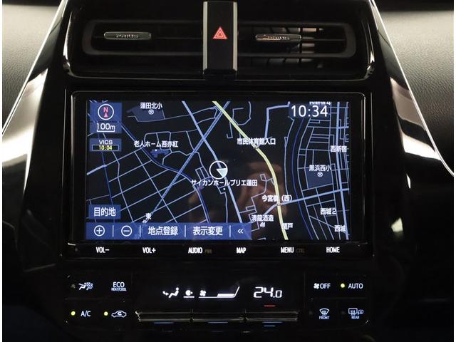 プリウス Ａプレミアム　電動パワーシート　黒革シート　エアロ　ＡＣ１００Ｖ　ＬＥＤライト　地デジフルセグ　Ｒカメラ　スマキー　クルコン　メモリナビ　ＡＣ　ＥＴＣ　整備記録簿　キーレスエントリー　イモビ　アルミホイール　ＡＢＳ（10枚目）