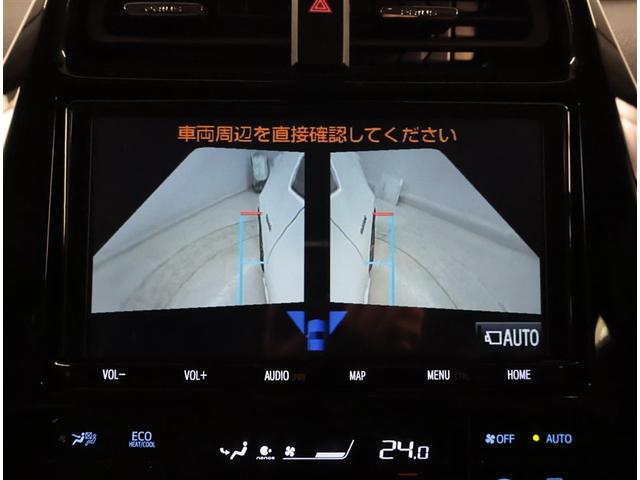 プリウス Ａプレミアム　電動パワーシート　黒革シート　エアロ　ＡＣ１００Ｖ　ＬＥＤライト　地デジフルセグ　Ｒカメラ　スマキー　クルコン　メモリナビ　ＡＣ　ＥＴＣ　整備記録簿　キーレスエントリー　イモビ　アルミホイール　ＡＢＳ（13枚目）